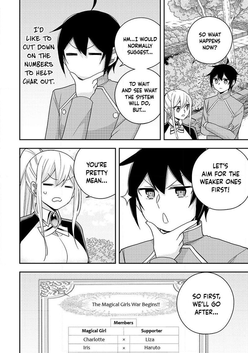 Am I Actually The Strongest Chapter 137 Page 2