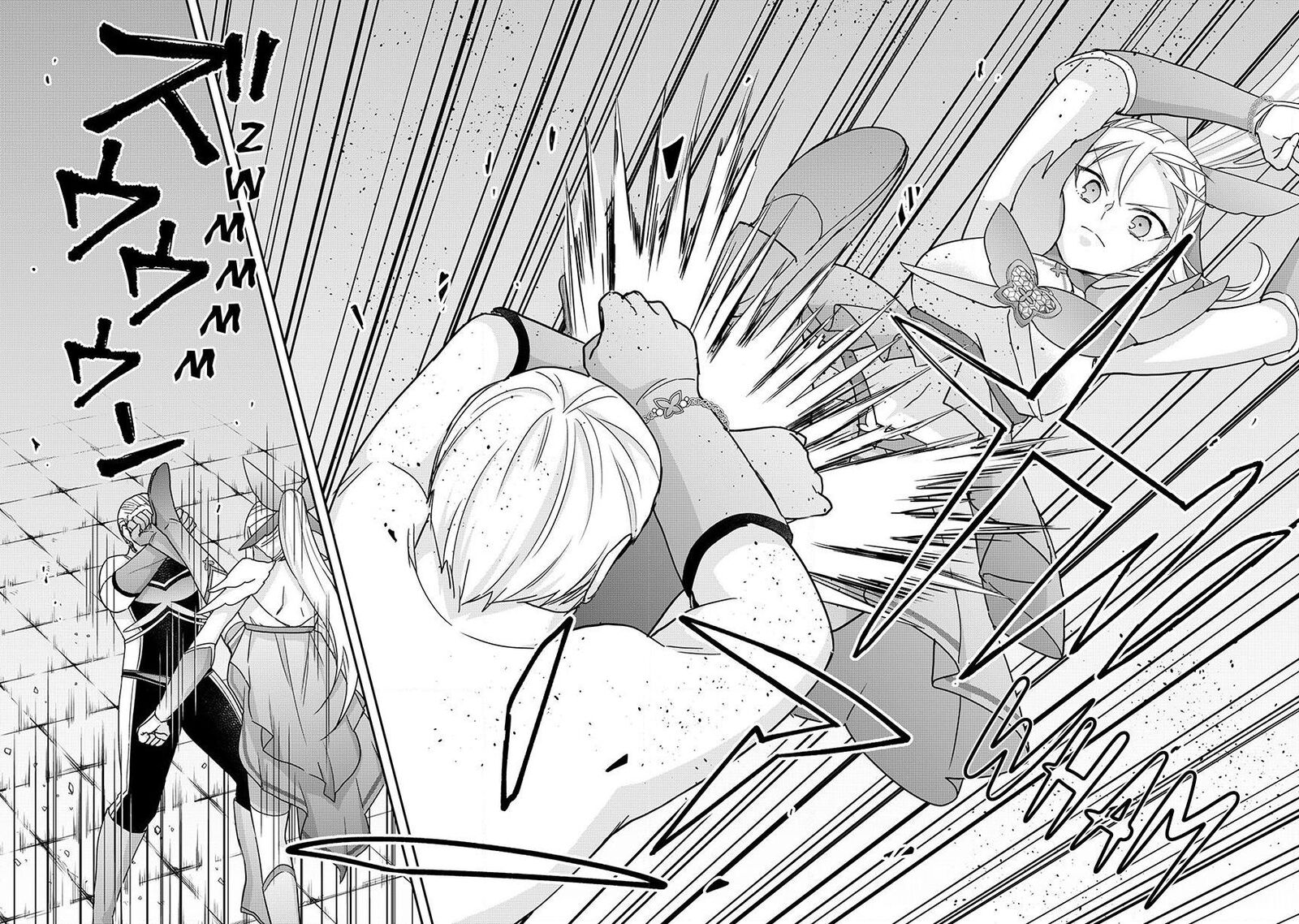 Am I Actually The Strongest Chapter 137 Page 20