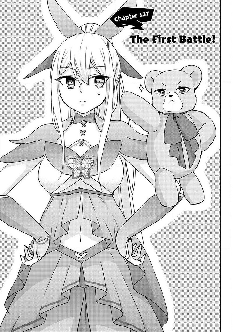 Am I Actually The Strongest Chapter 137 Page 3