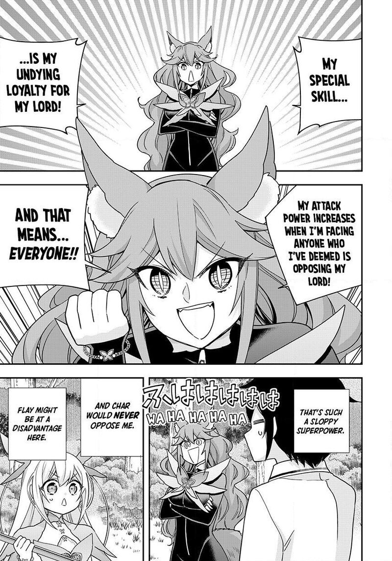 Am I Actually The Strongest Chapter 138 Page 11