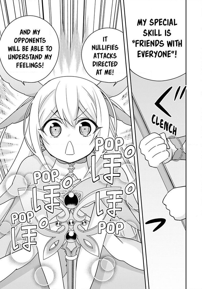 Am I Actually The Strongest Chapter 138 Page 13