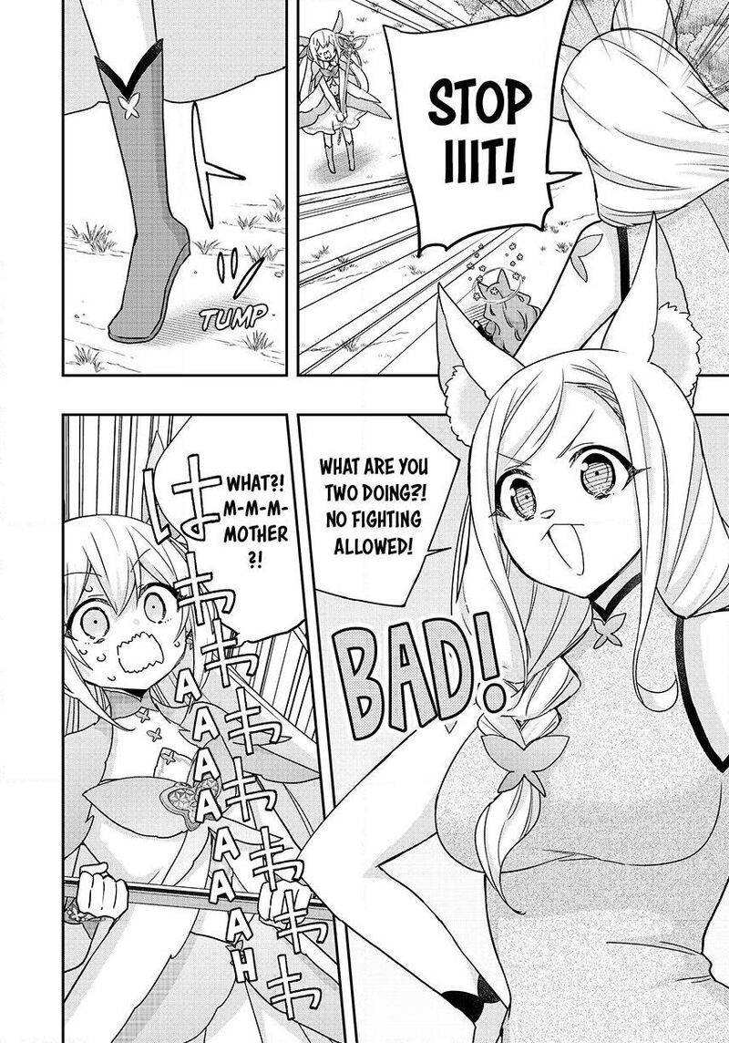 Am I Actually The Strongest Chapter 138 Page 17