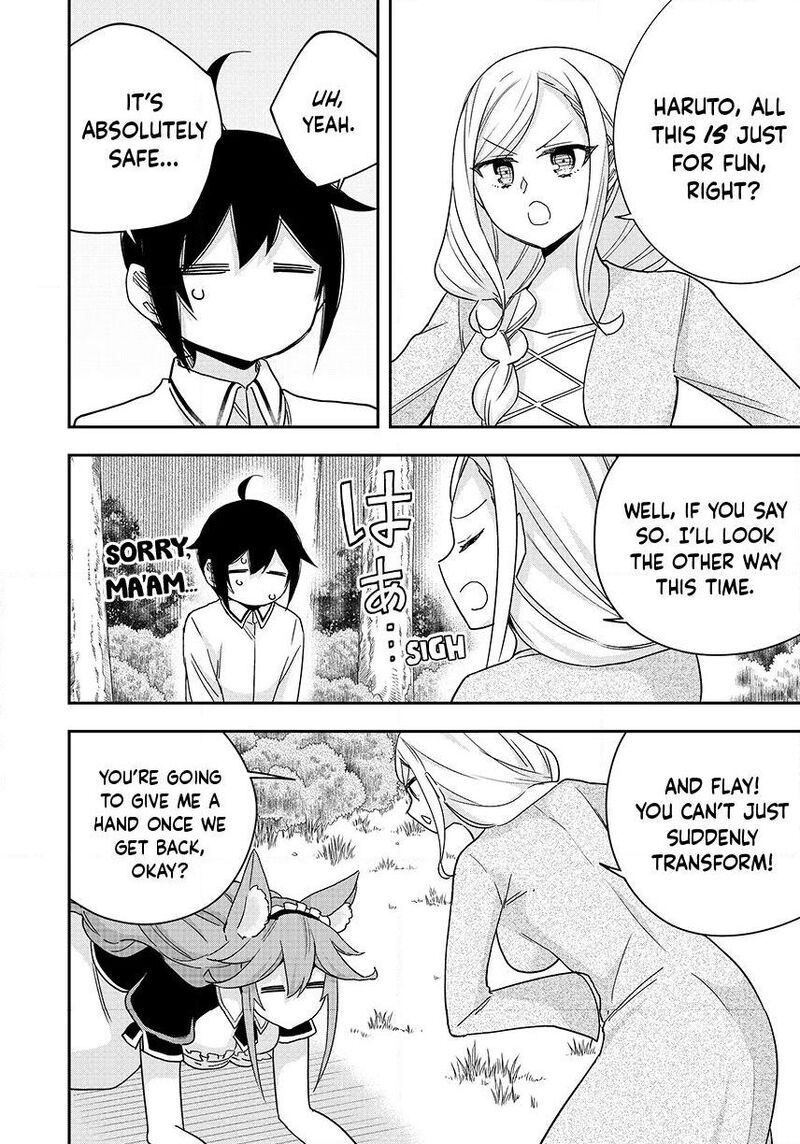 Am I Actually The Strongest Chapter 138 Page 19