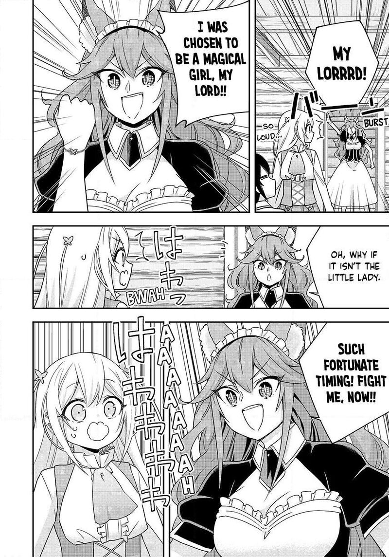 Am I Actually The Strongest Chapter 138 Page 8