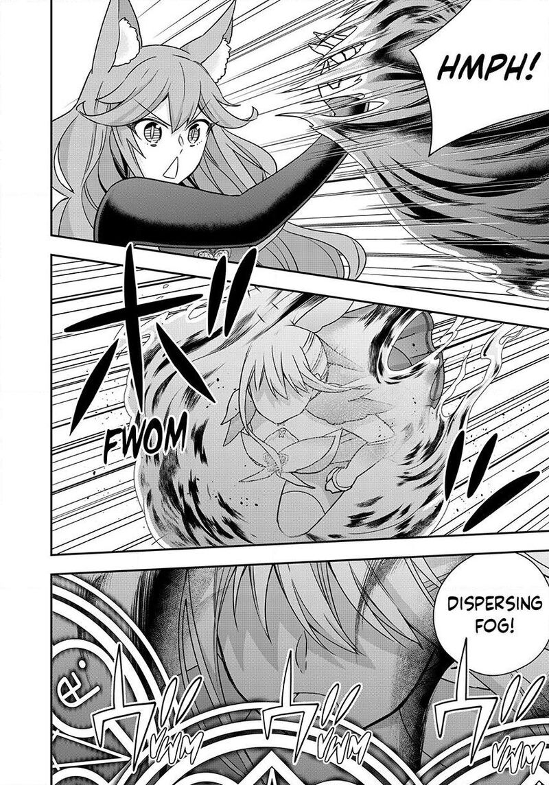 Am I Actually The Strongest Chapter 139 Page 10