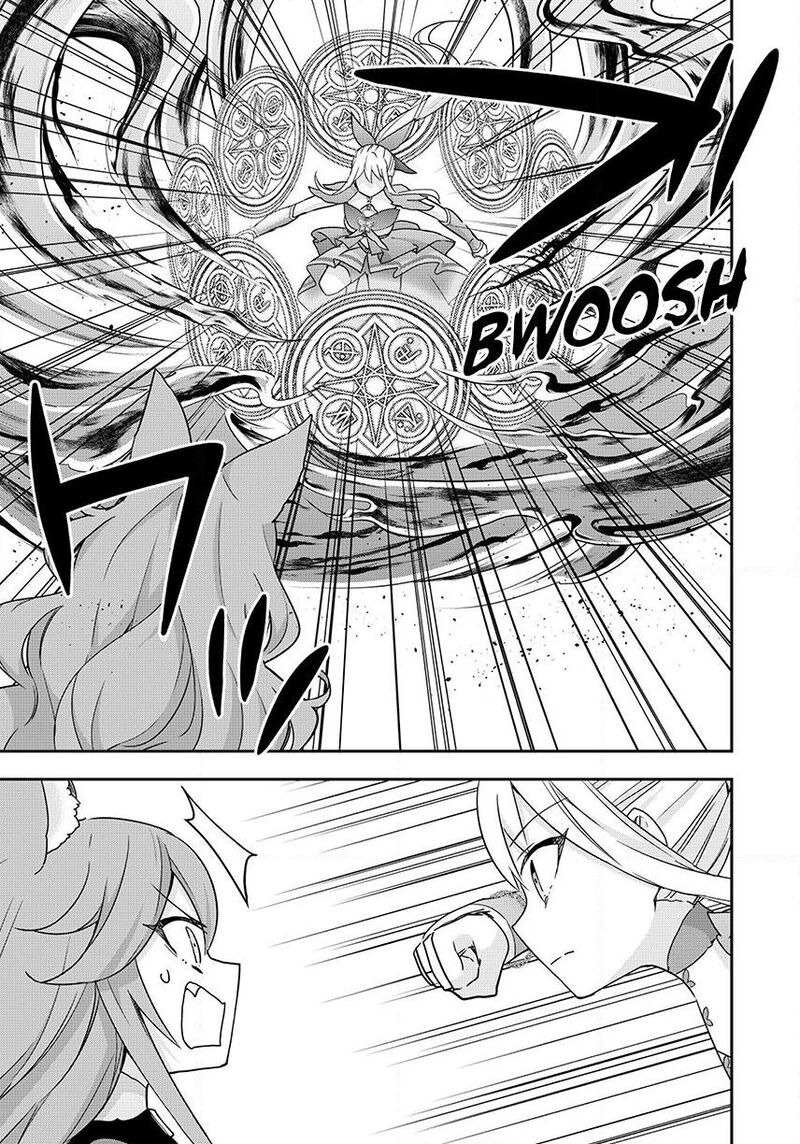 Am I Actually The Strongest Chapter 139 Page 11