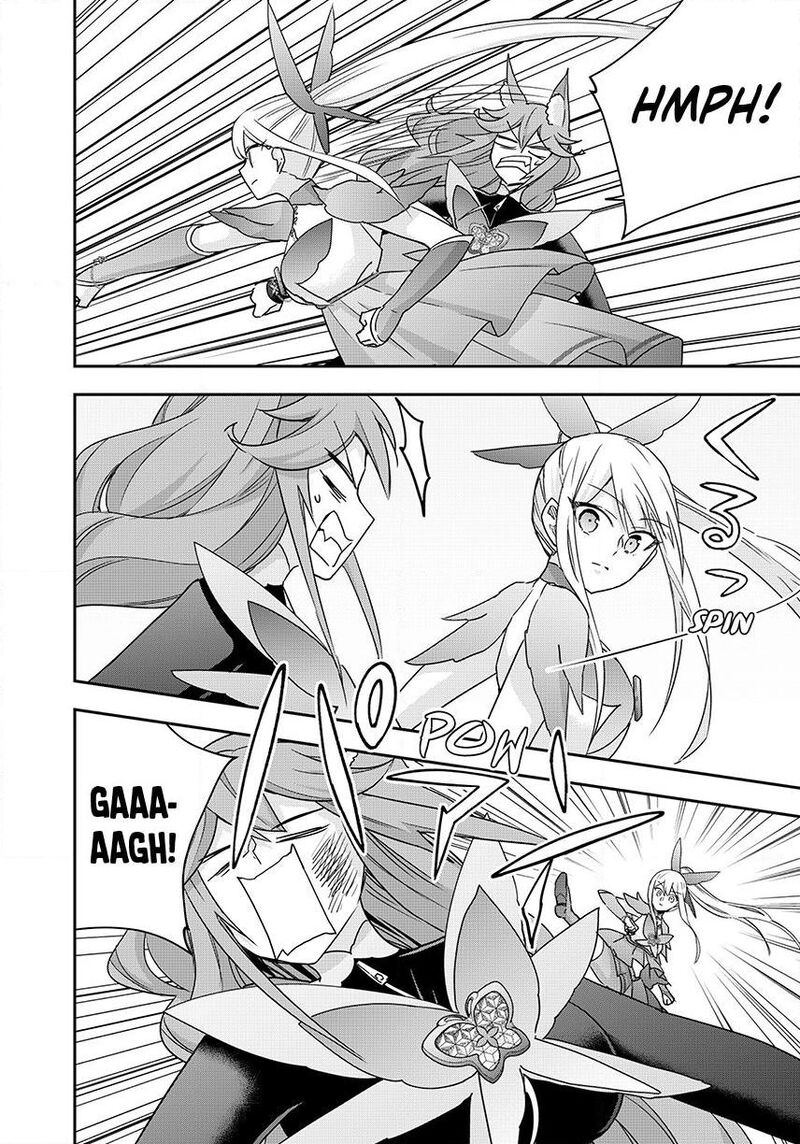 Am I Actually The Strongest Chapter 139 Page 12