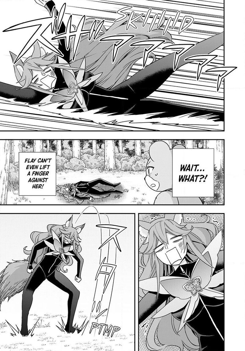 Am I Actually The Strongest Chapter 139 Page 13