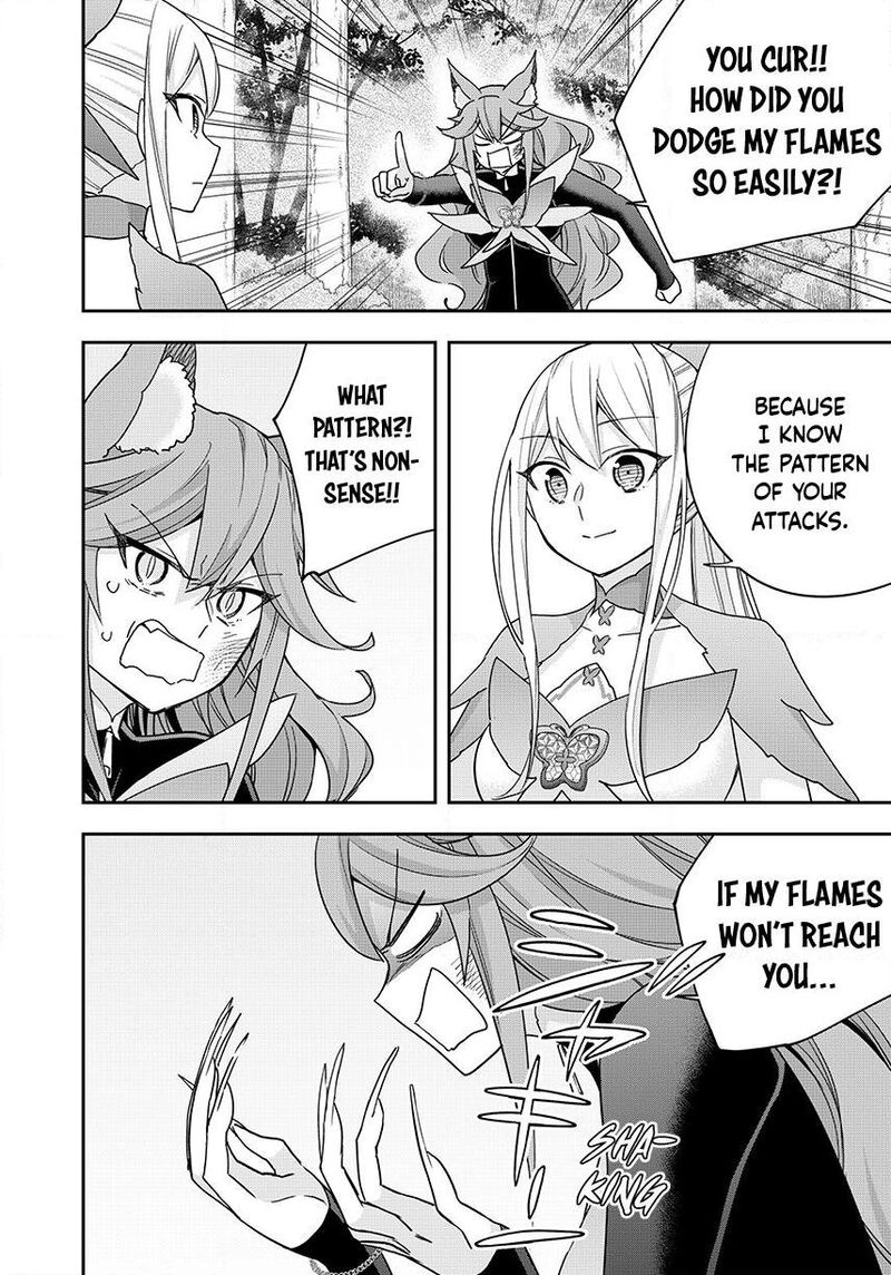 Am I Actually The Strongest Chapter 139 Page 14