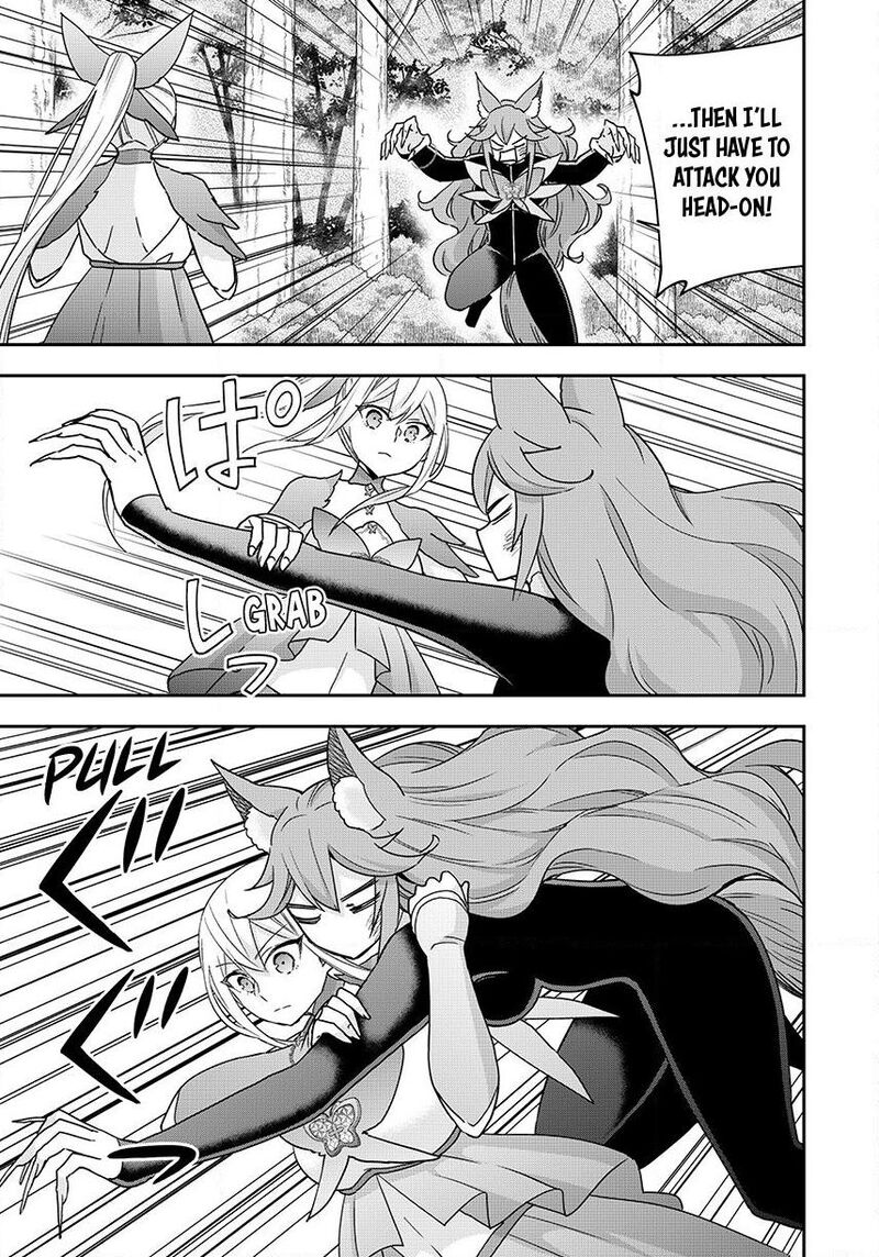 Am I Actually The Strongest Chapter 139 Page 15