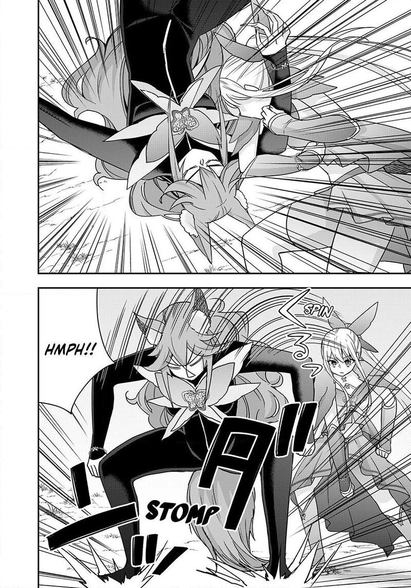 Am I Actually The Strongest Chapter 139 Page 16