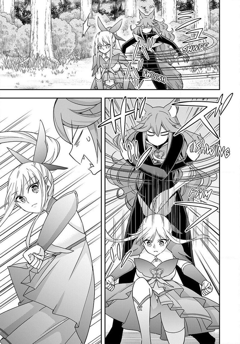 Am I Actually The Strongest Chapter 139 Page 17