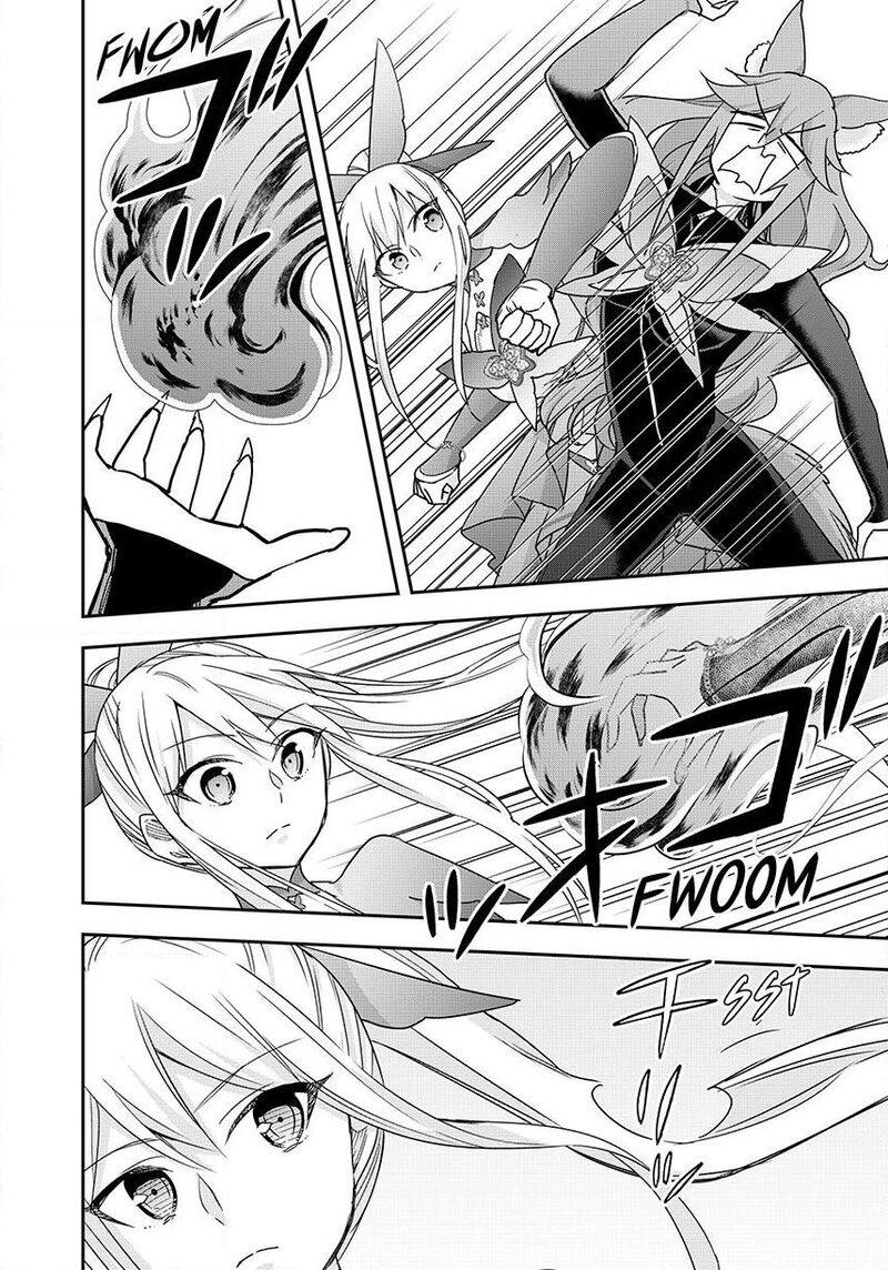 Am I Actually The Strongest Chapter 139 Page 18