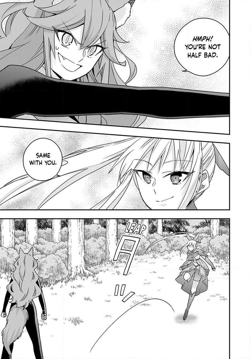 Am I Actually The Strongest Chapter 139 Page 19