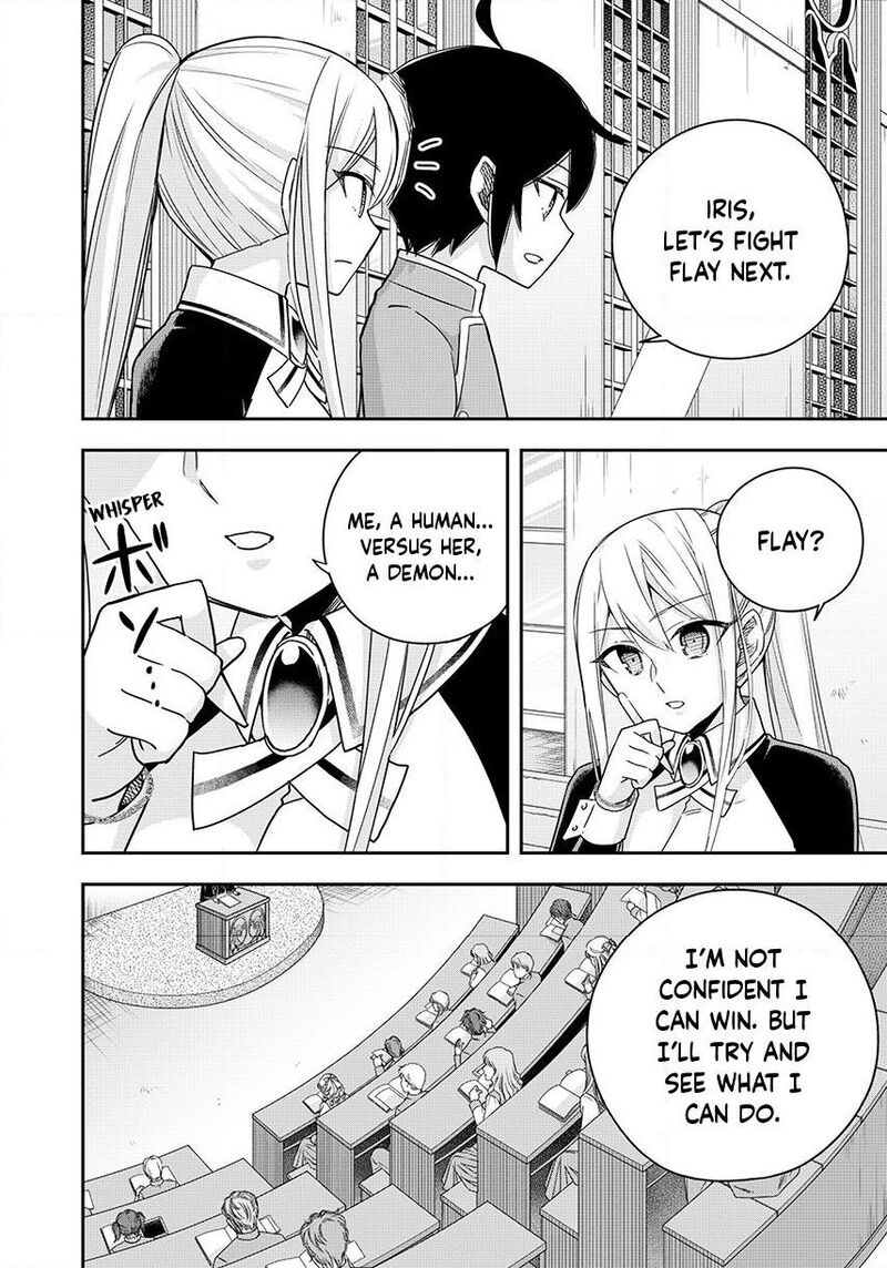 Am I Actually The Strongest Chapter 139 Page 2