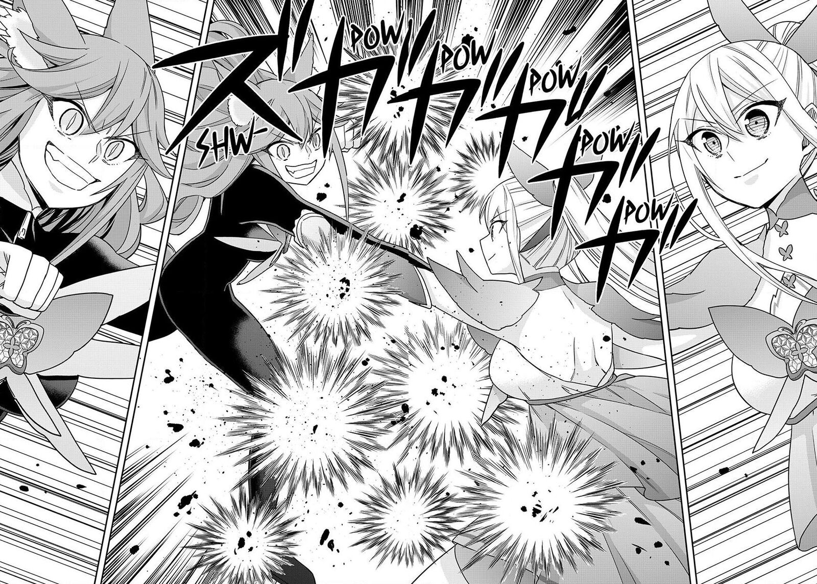 Am I Actually The Strongest Chapter 139 Page 22