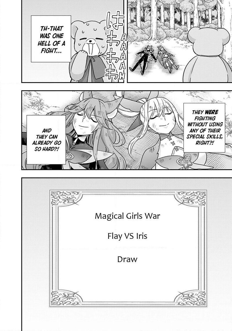 Am I Actually The Strongest Chapter 139 Page 27