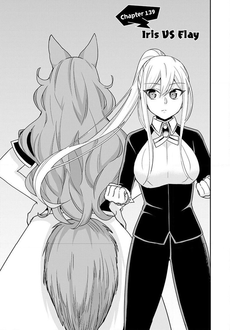 Am I Actually The Strongest Chapter 139 Page 3