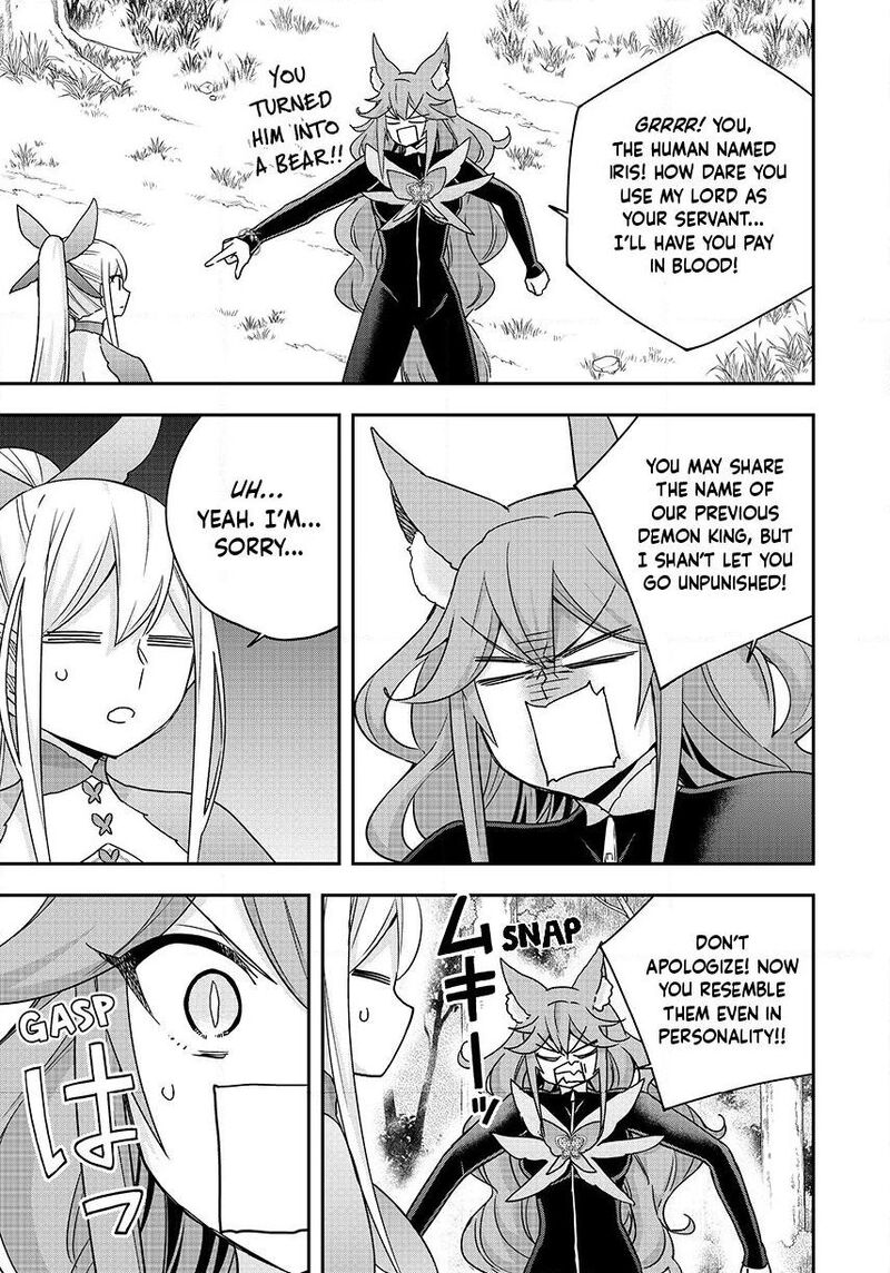 Am I Actually The Strongest Chapter 139 Page 5