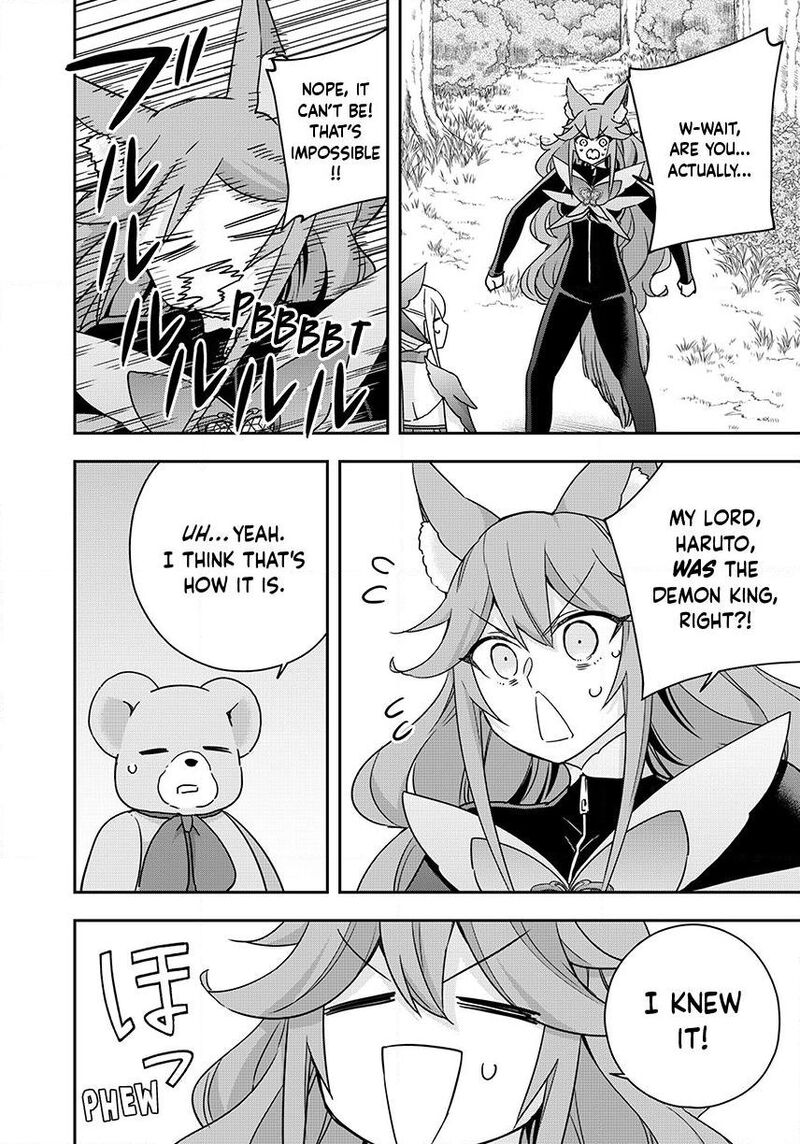 Am I Actually The Strongest Chapter 139 Page 6