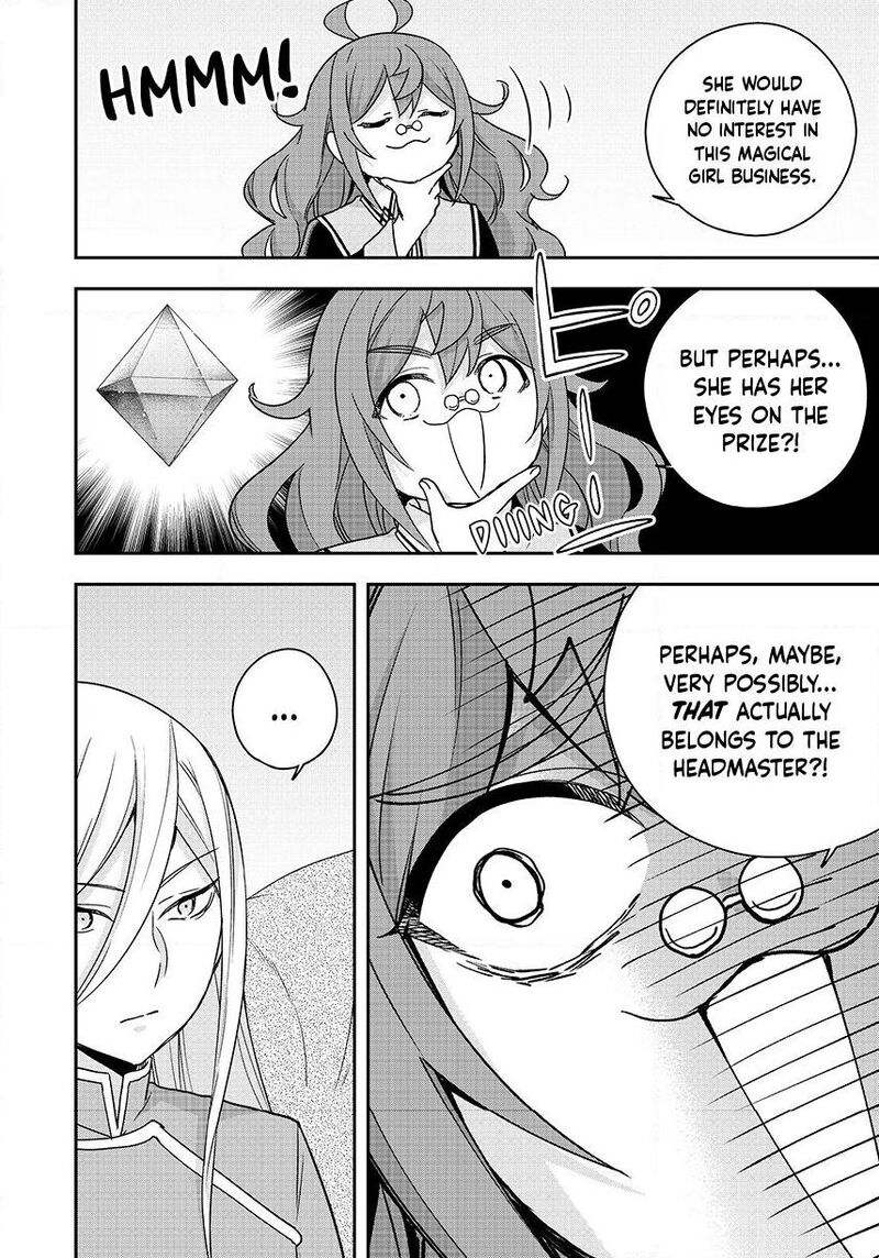 Am I Actually The Strongest Chapter 140 Page 6