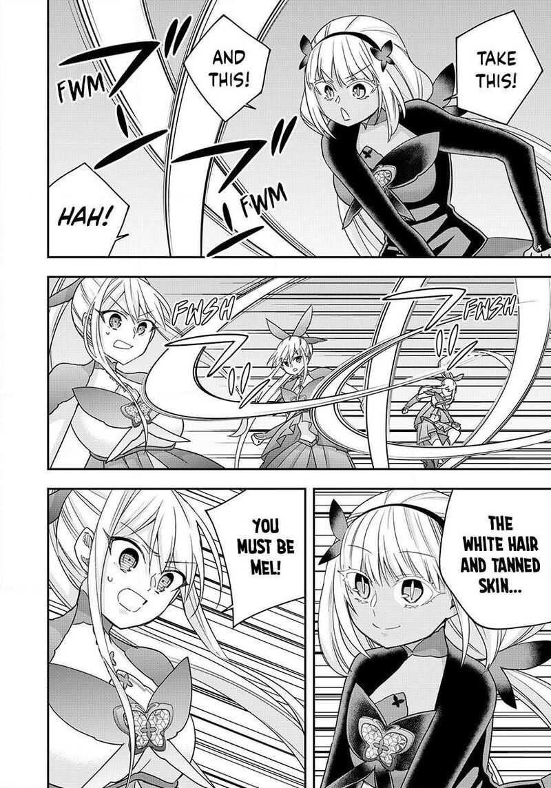 Am I Actually The Strongest Chapter 141 Page 2