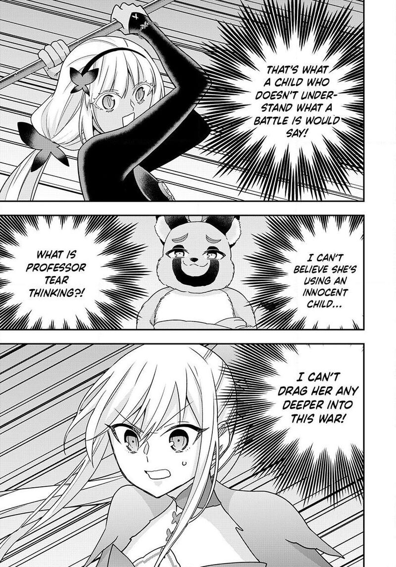 Am I Actually The Strongest Chapter 141 Page 7