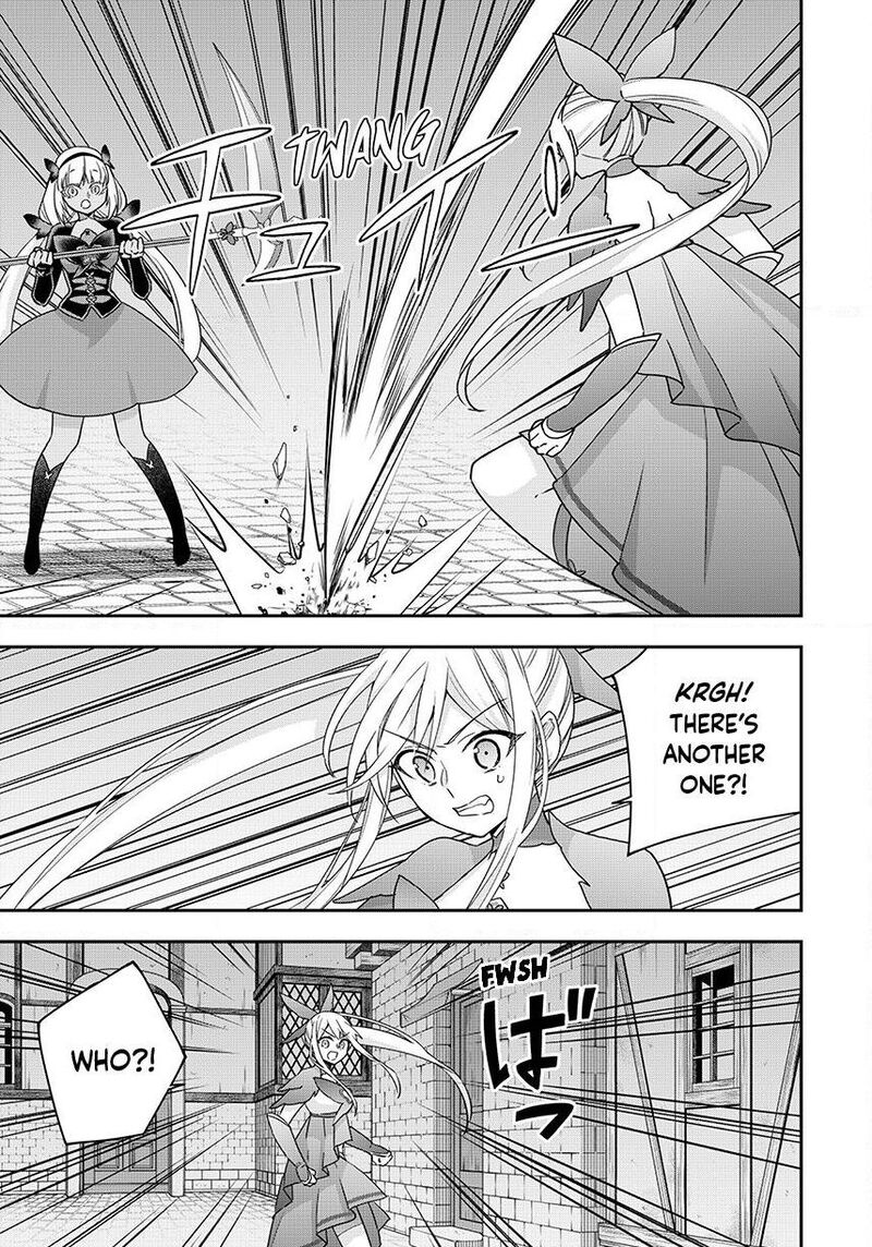 Am I Actually The Strongest Chapter 142 Page 1