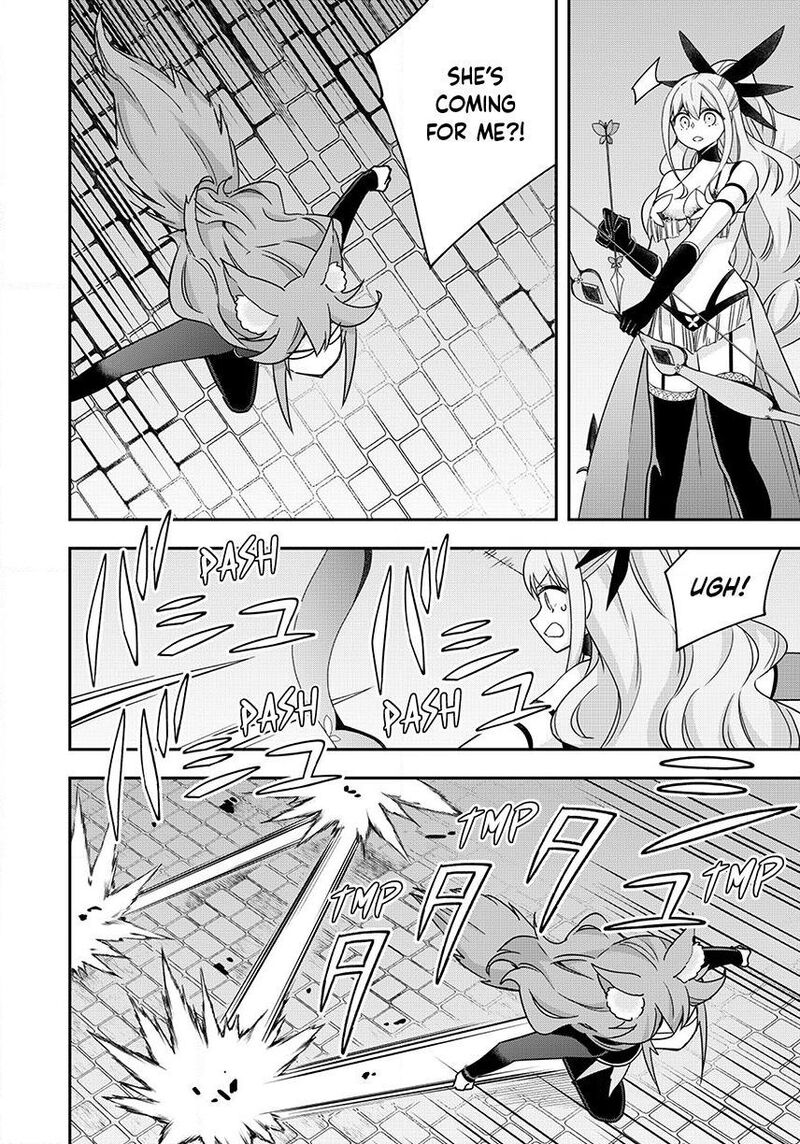 Am I Actually The Strongest Chapter 142 Page 14