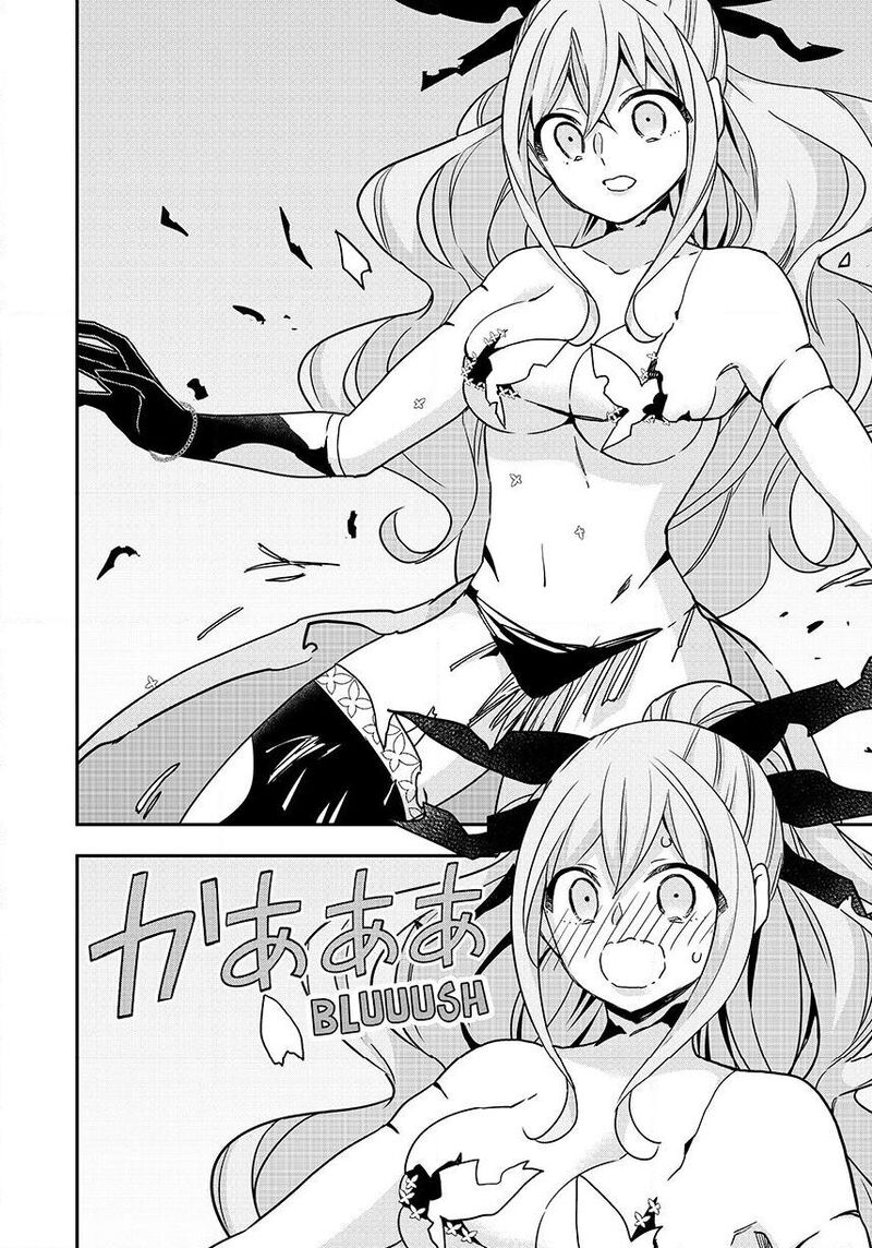 Am I Actually The Strongest Chapter 142 Page 20