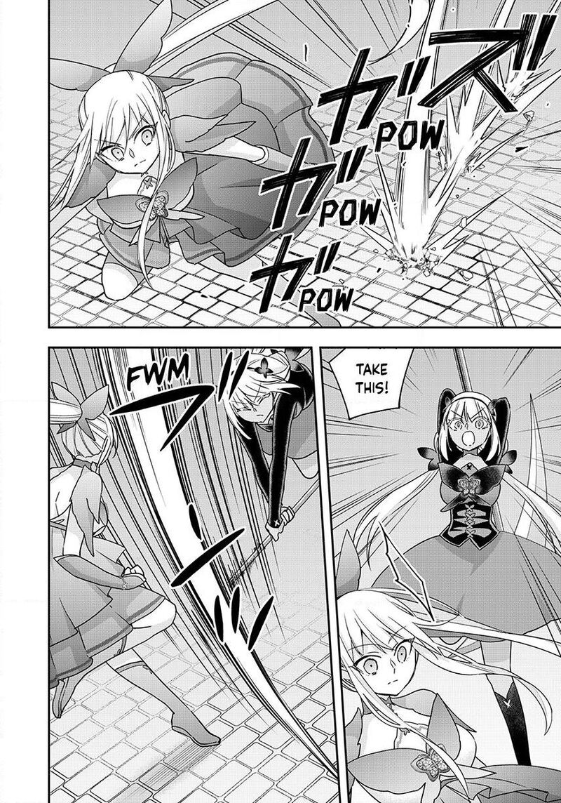 Am I Actually The Strongest Chapter 142 Page 4