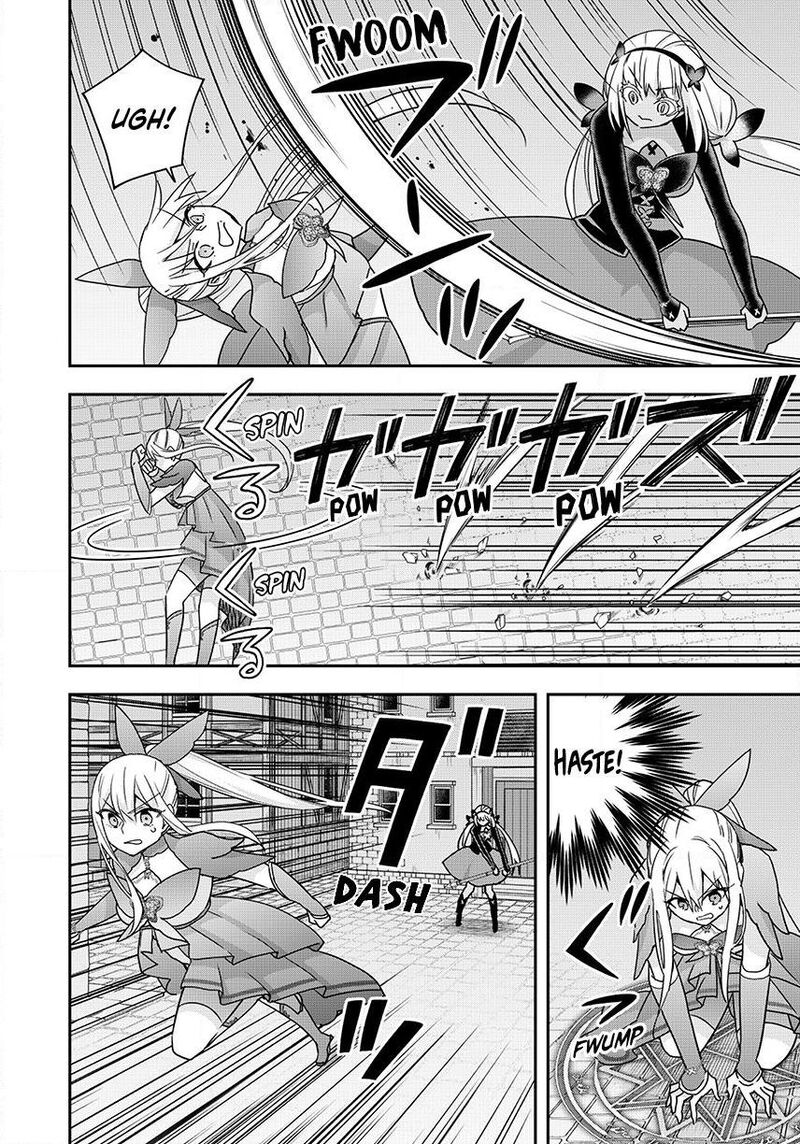 Am I Actually The Strongest Chapter 142 Page 6