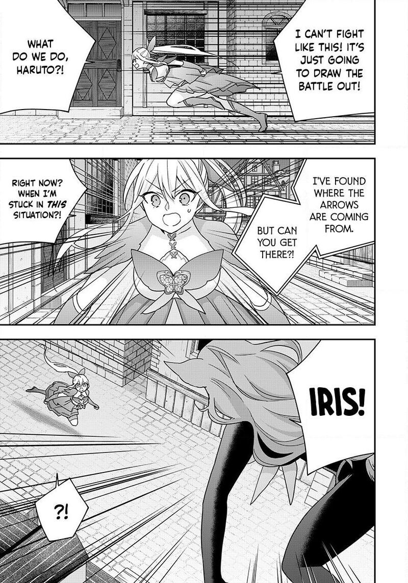 Am I Actually The Strongest Chapter 142 Page 7