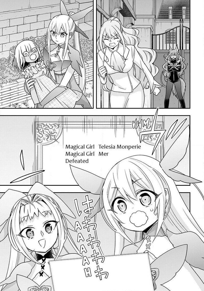 Am I Actually The Strongest Chapter 143a Page 1