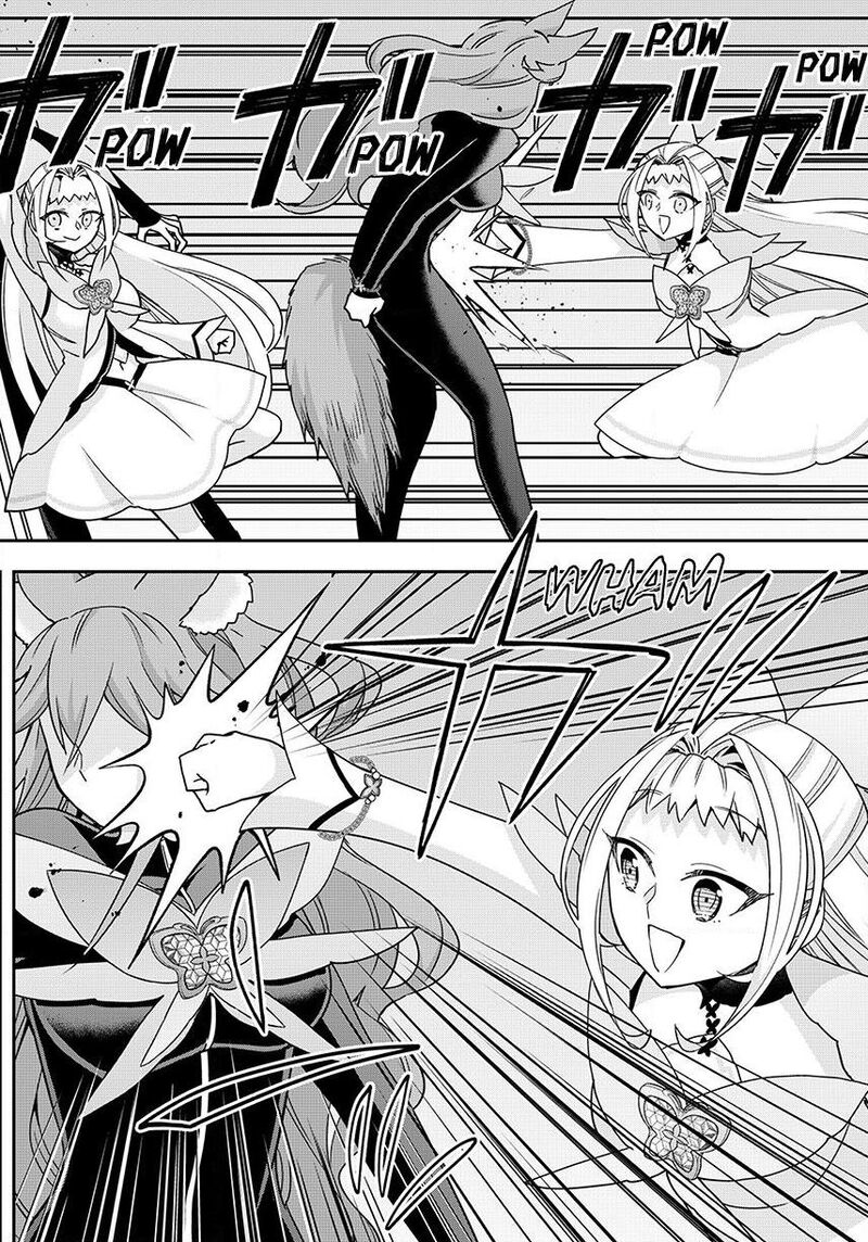 Am I Actually The Strongest Chapter 143a Page 10