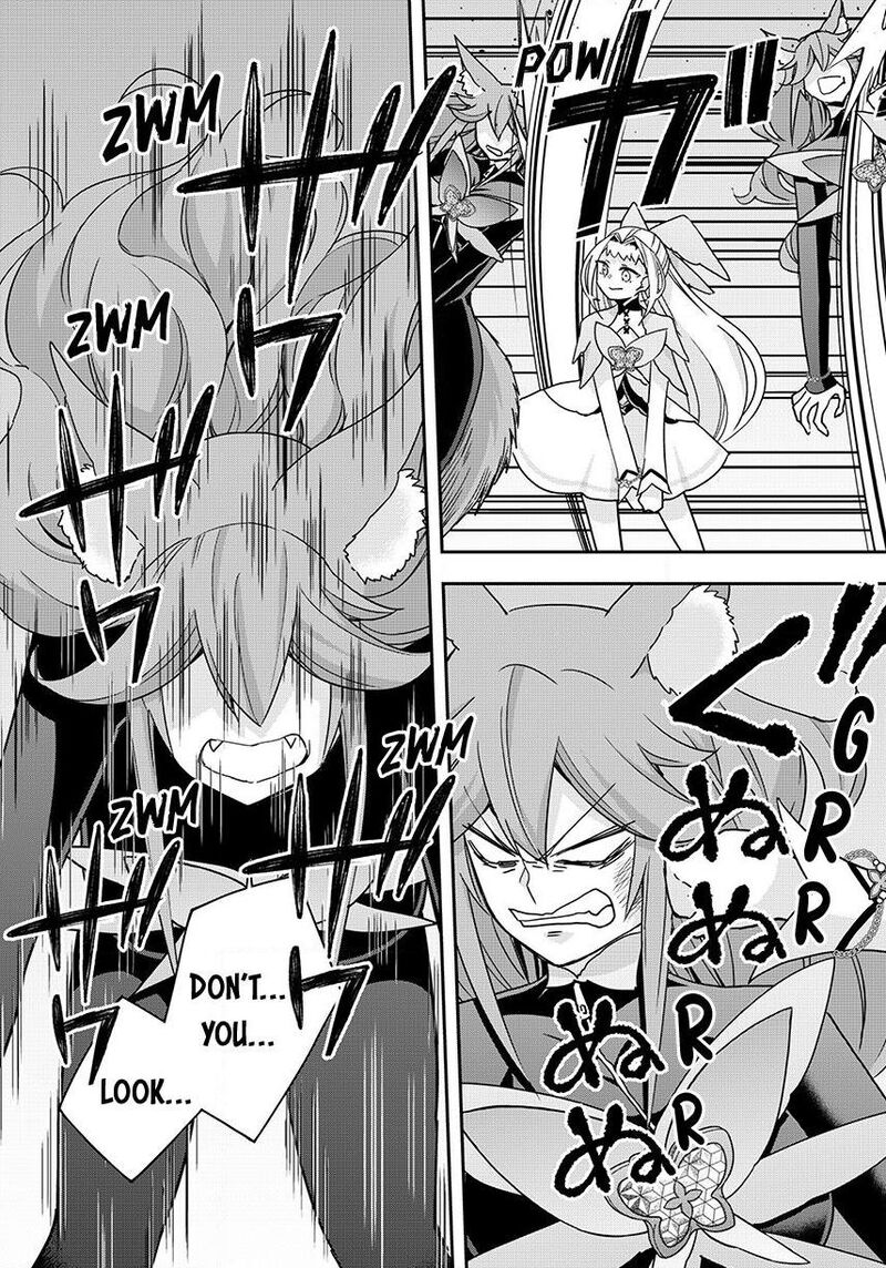 Am I Actually The Strongest Chapter 143a Page 11