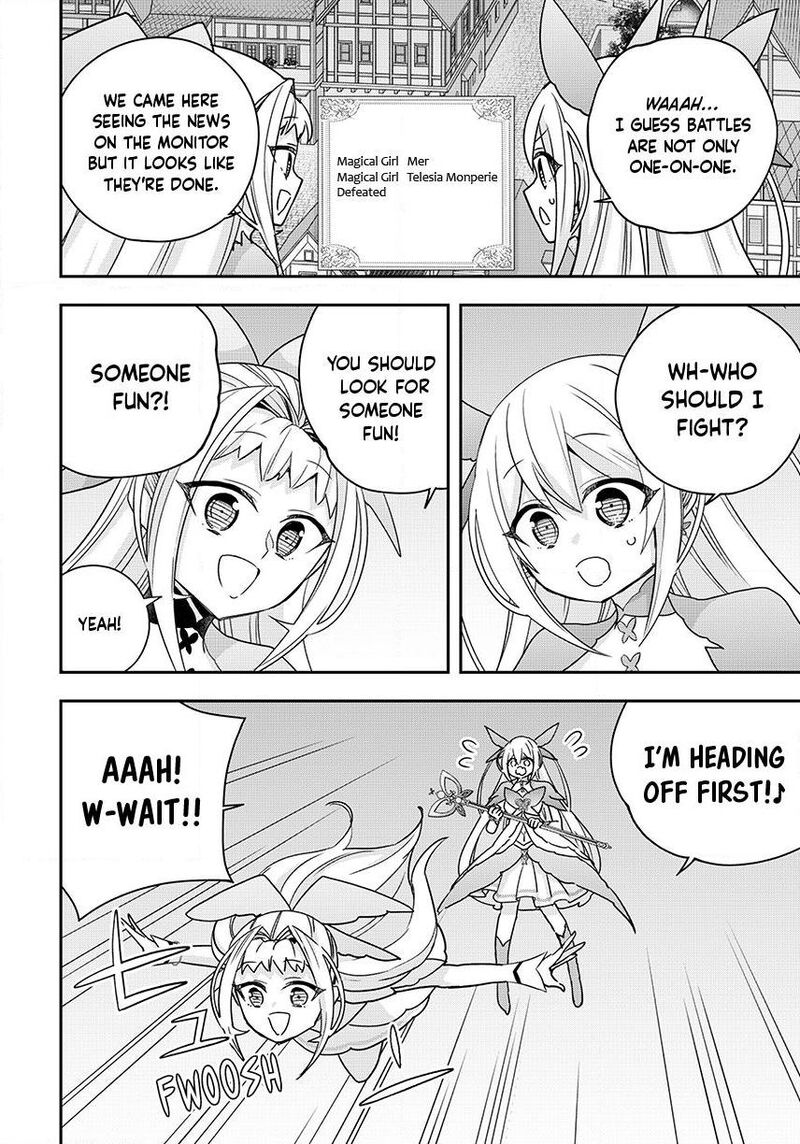 Am I Actually The Strongest Chapter 143a Page 2