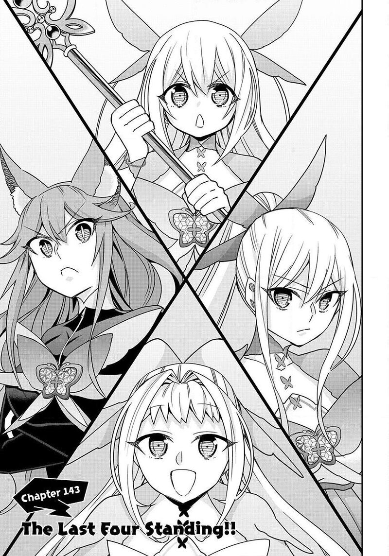 Am I Actually The Strongest Chapter 143a Page 3