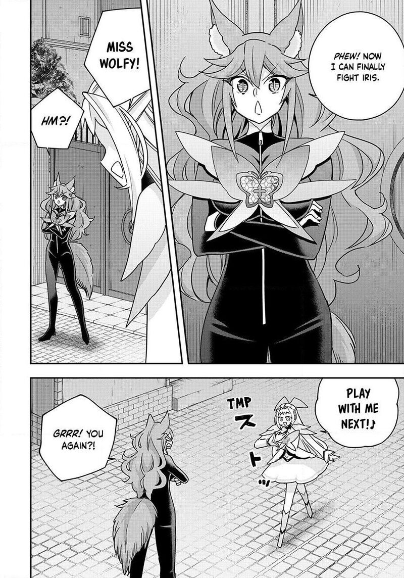 Am I Actually The Strongest Chapter 143a Page 4