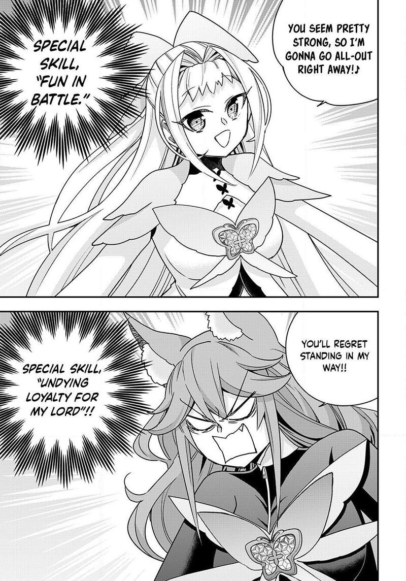 Am I Actually The Strongest Chapter 143a Page 5