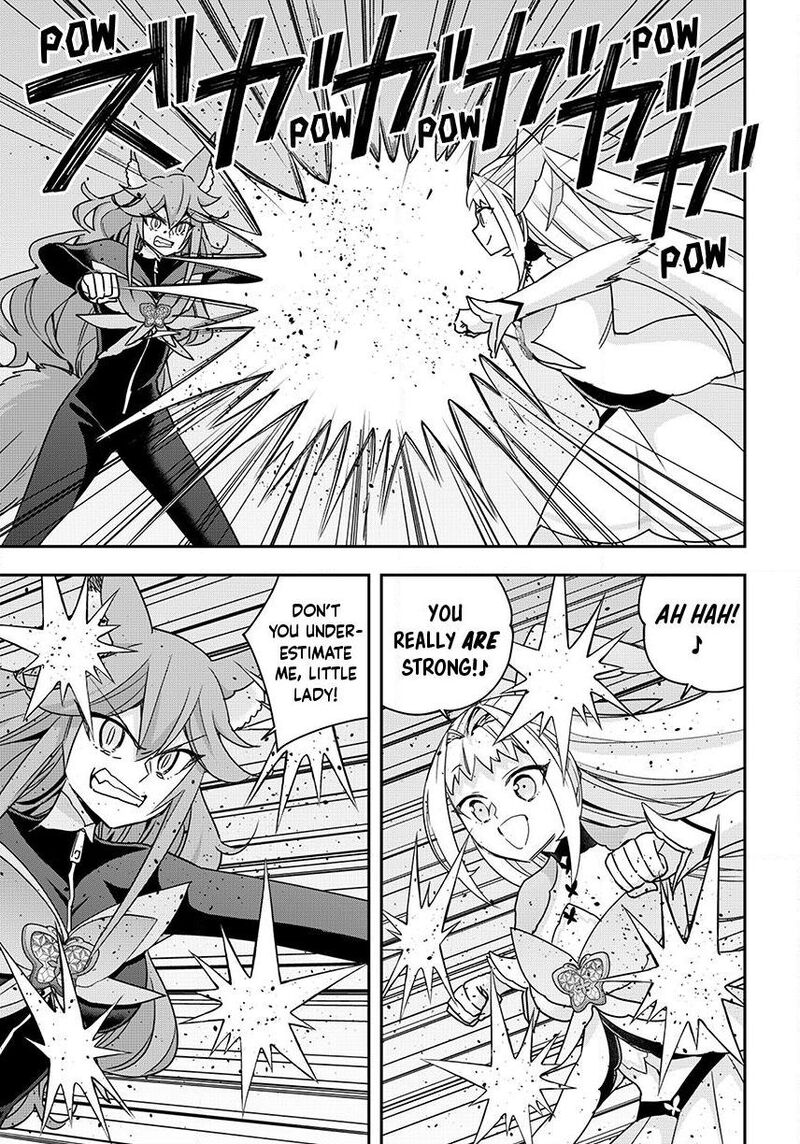 Am I Actually The Strongest Chapter 143a Page 7