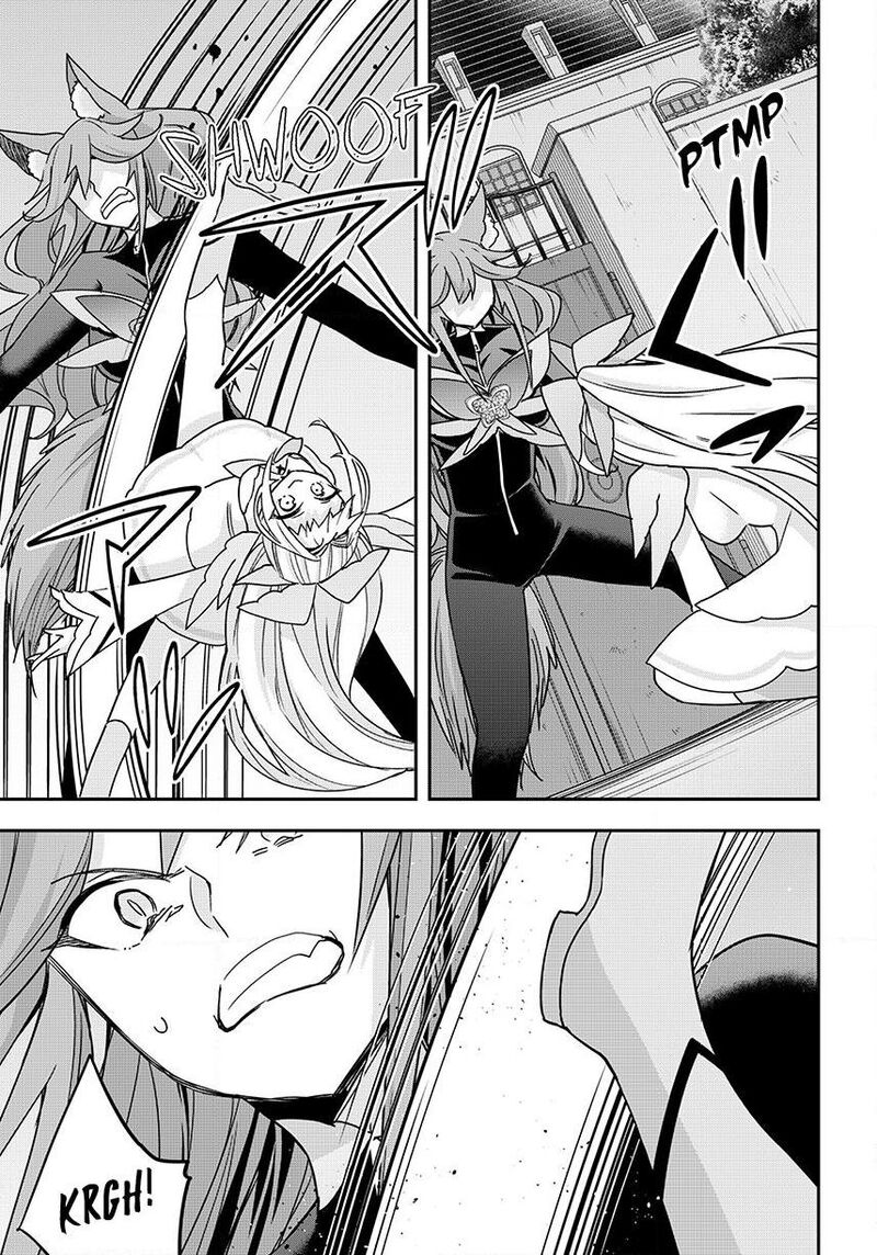 Am I Actually The Strongest Chapter 143a Page 9