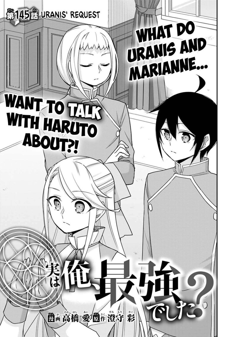 Am I Actually The Strongest Chapter 145 Page 3