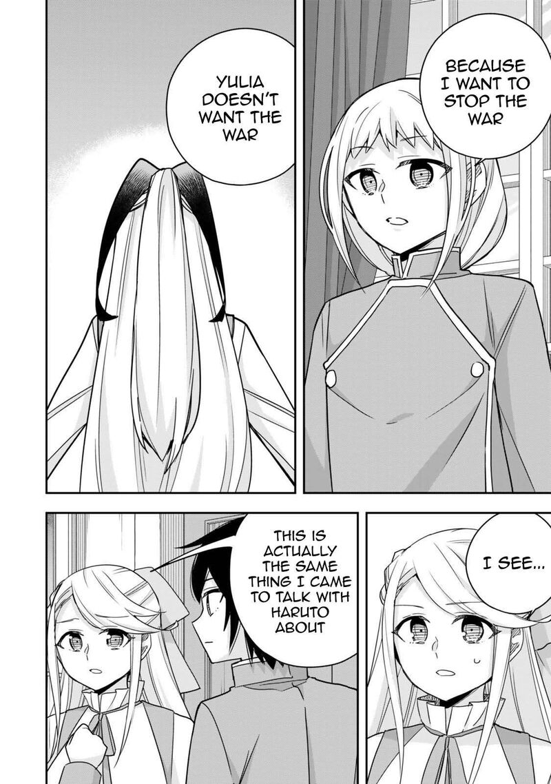 Am I Actually The Strongest Chapter 145 Page 6