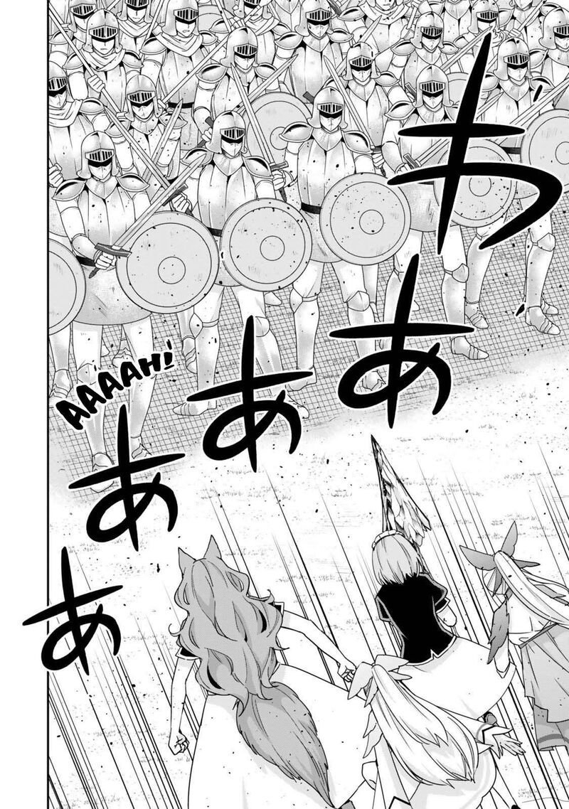 Am I Actually The Strongest Chapter 146 Page 11