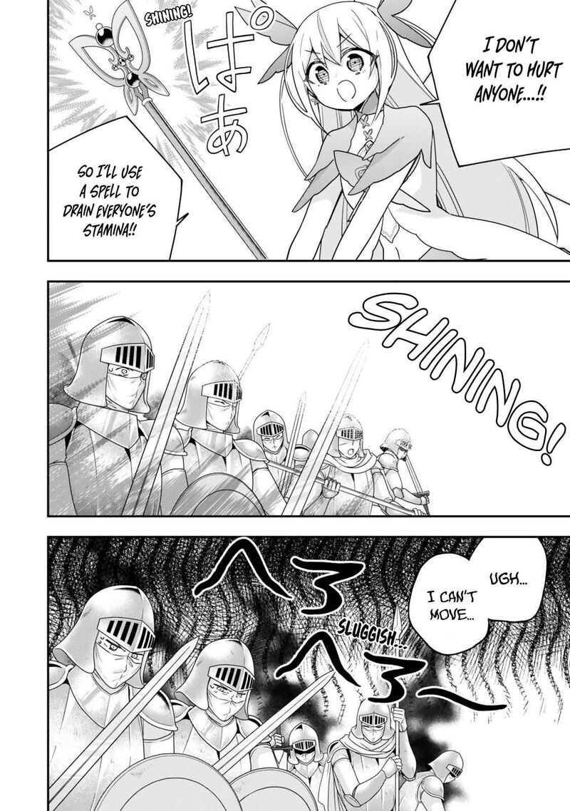 Am I Actually The Strongest Chapter 146 Page 15