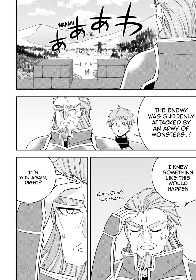 Am I Actually The Strongest Chapter 146 Page 19