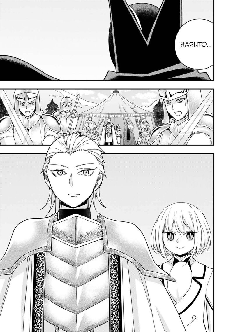 Am I Actually The Strongest Chapter 146 Page 20