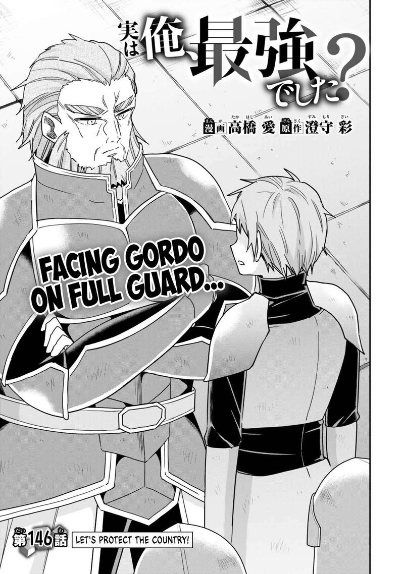 Am I Actually The Strongest Chapter 146 Page 5