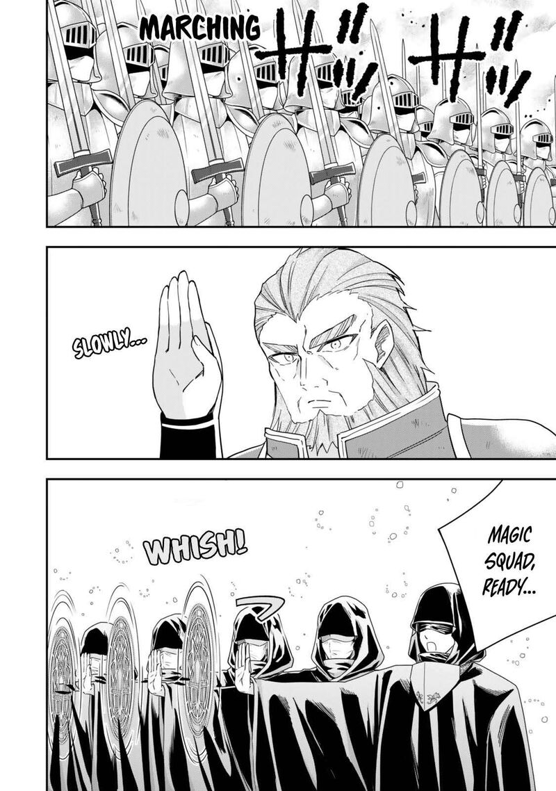 Am I Actually The Strongest Chapter 146 Page 8